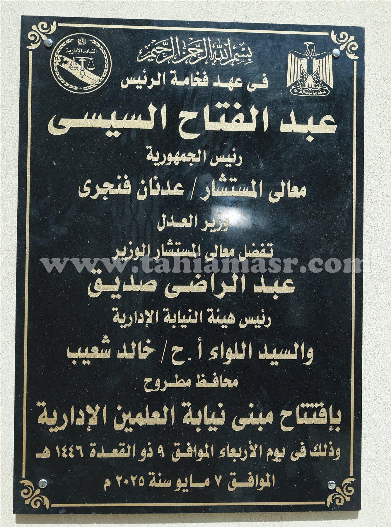 f93cba04-0a82-476d-b55e-371e113fd98a