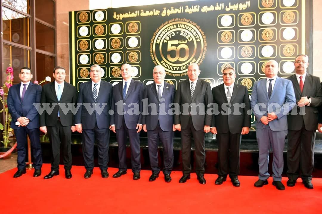 FB_IMG_1746740846773