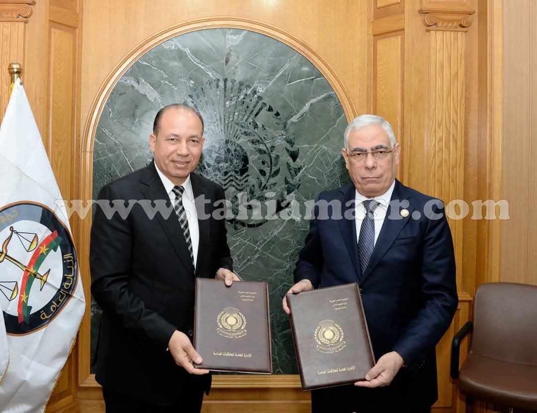 FB_IMG_1746740844320