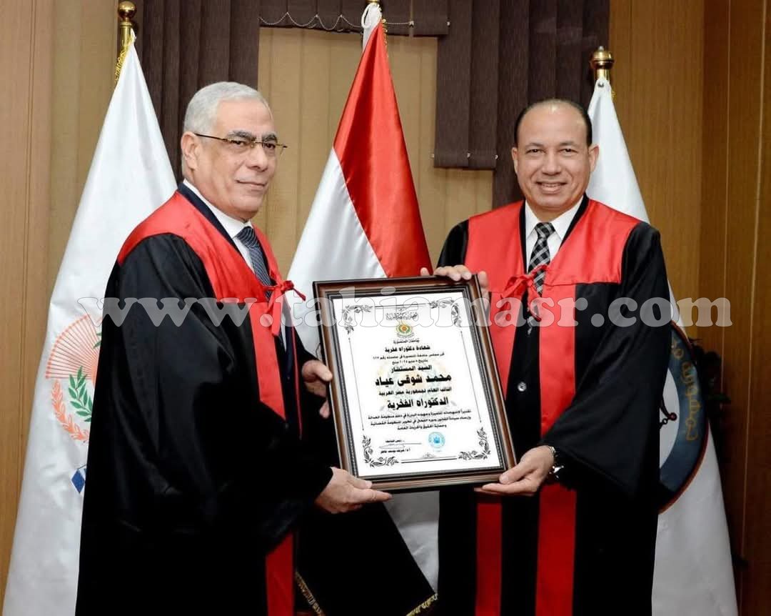 FB_IMG_1746740842000