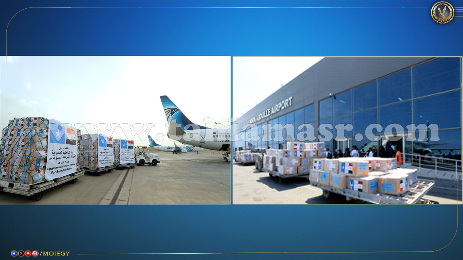 496255575_1114047620758621_5302098003812099534_n