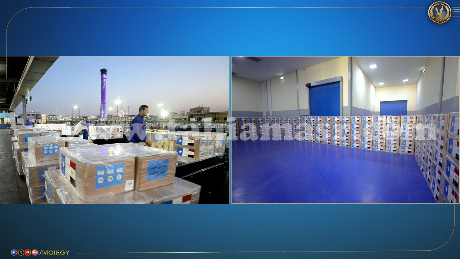 496543022_1114047720758611_2022112226983969867_n