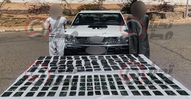 0af30c09-d3bf-4f19-9713-e053b6ab0478