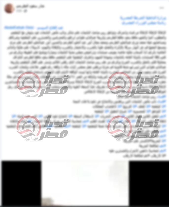 bd4a7101-835d-49ca-aa33-f8a21ffe433d