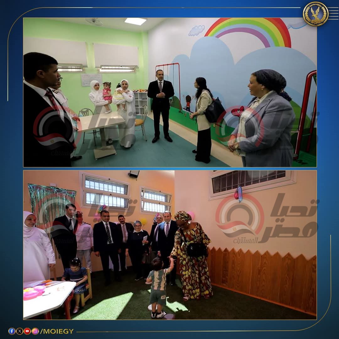 FB_IMG_1748357171035