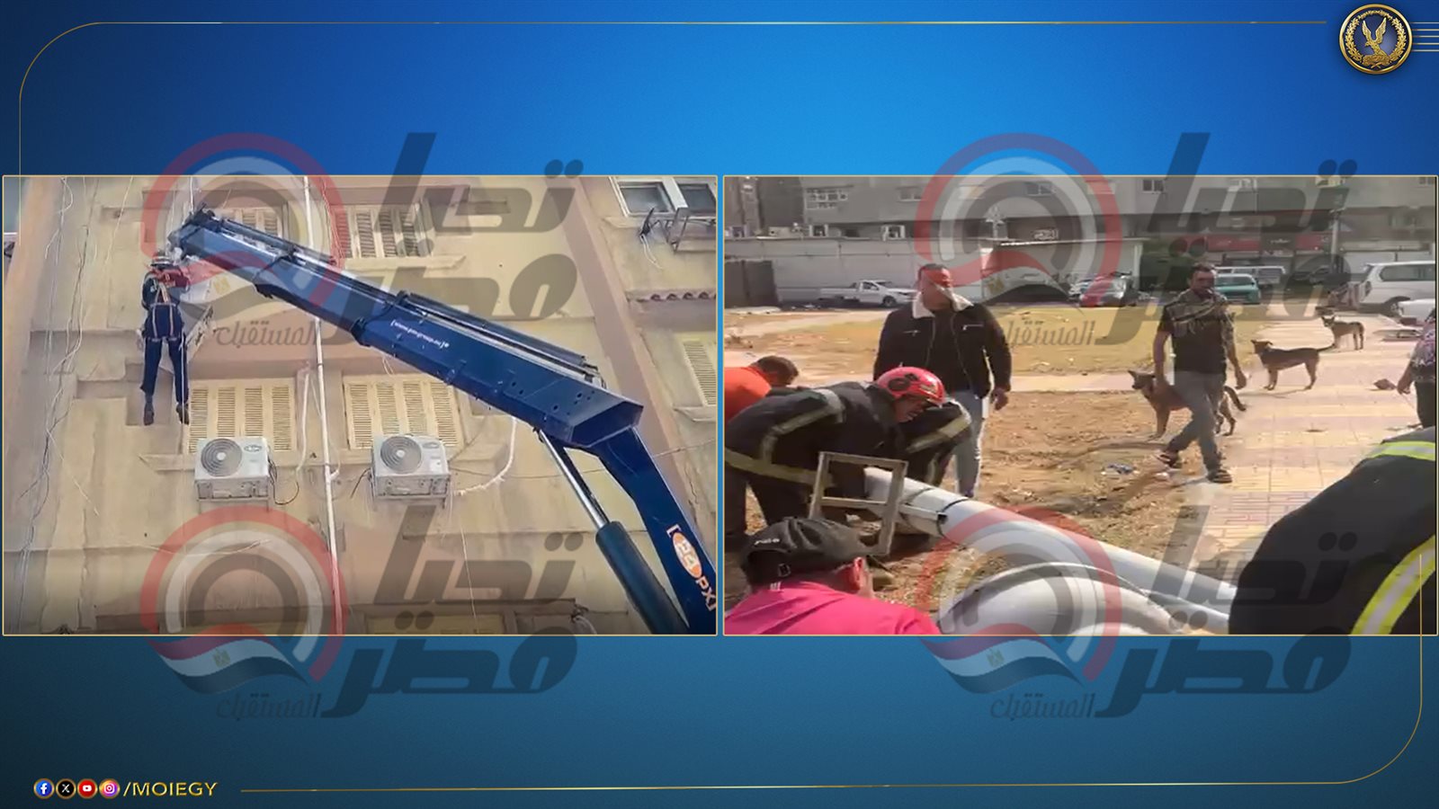 501288870_1127751272721589_3450914281300402503_n