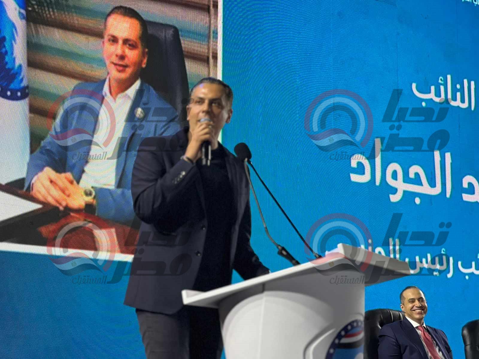 received_2485892945112476