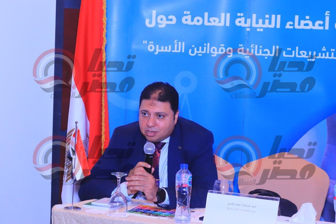 511030850_1258079842347536_1801376876933387195_n