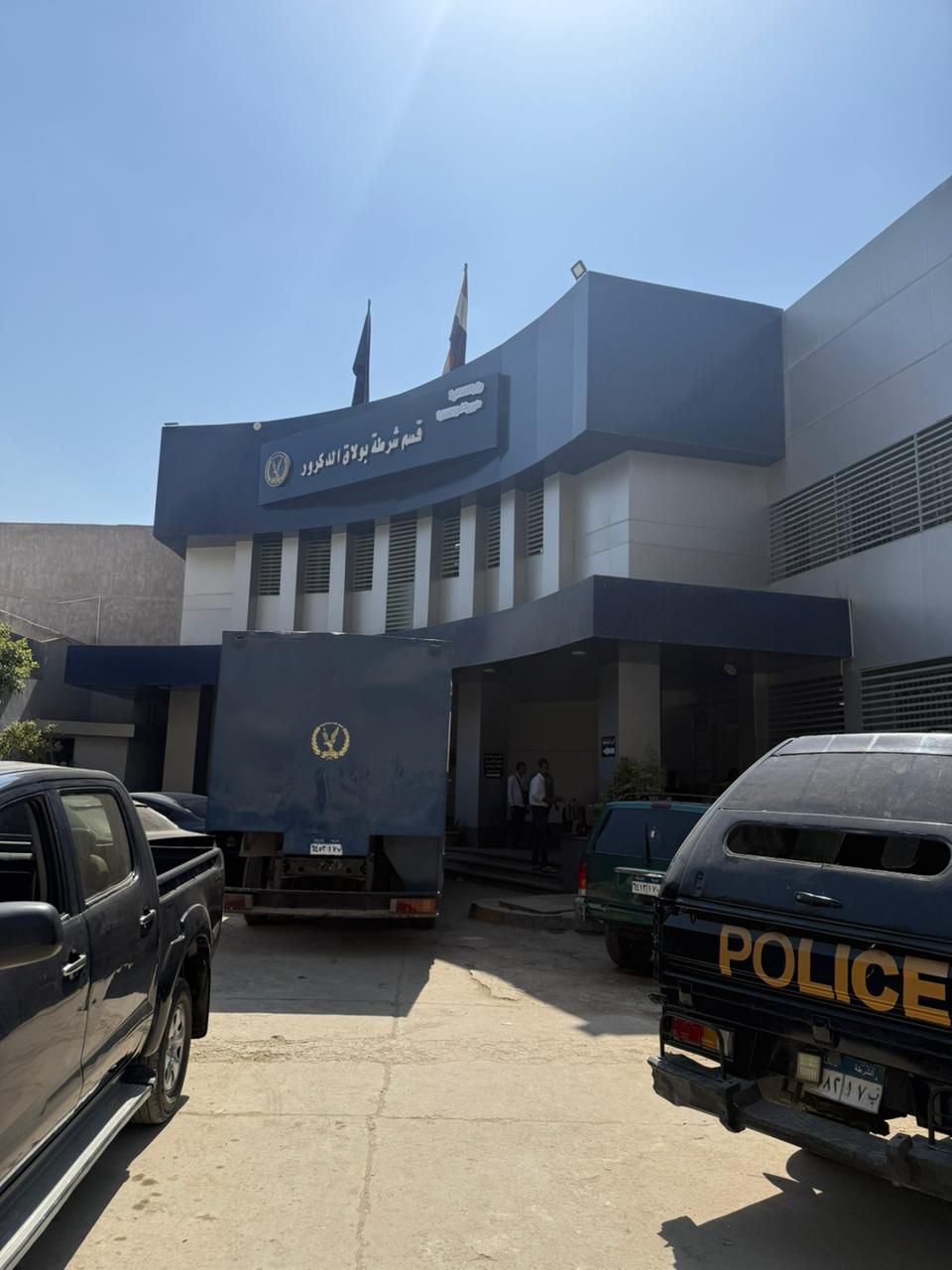 fa83d4ea-342e-4a6f-940a-5ee4e2213ec1