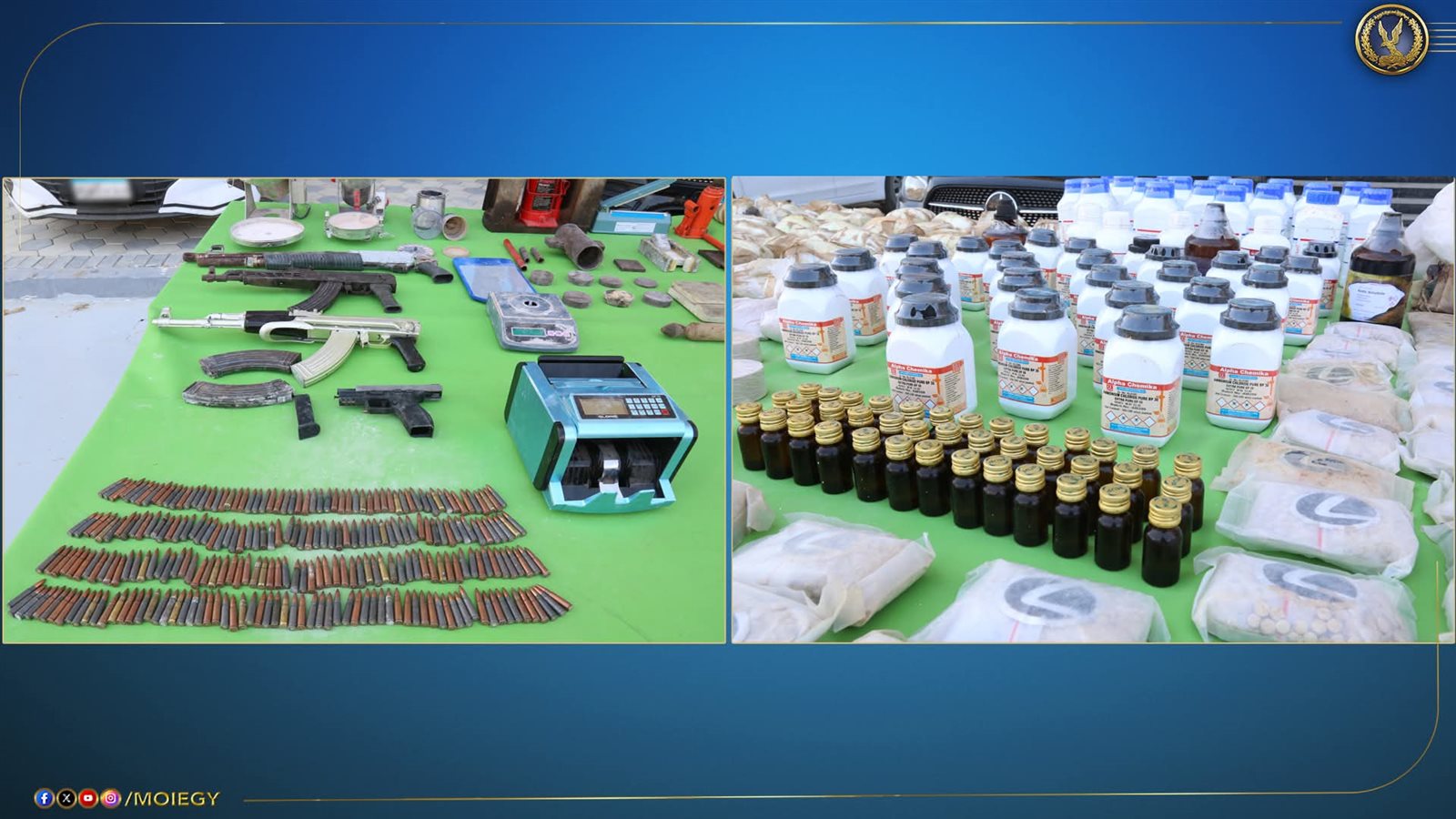 FB_IMG_1752075099584