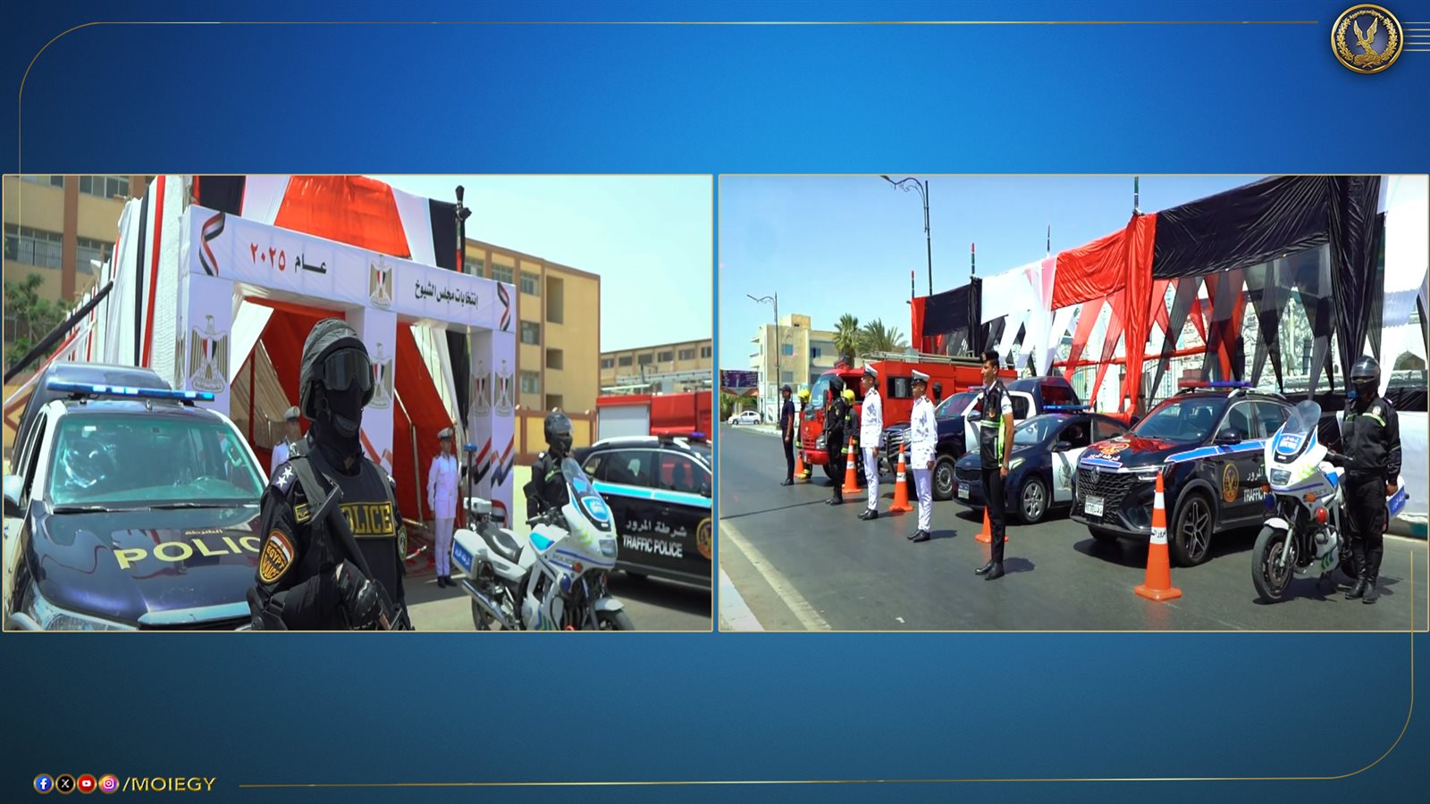 526530480_1177607164402666_4871263433693598194_n