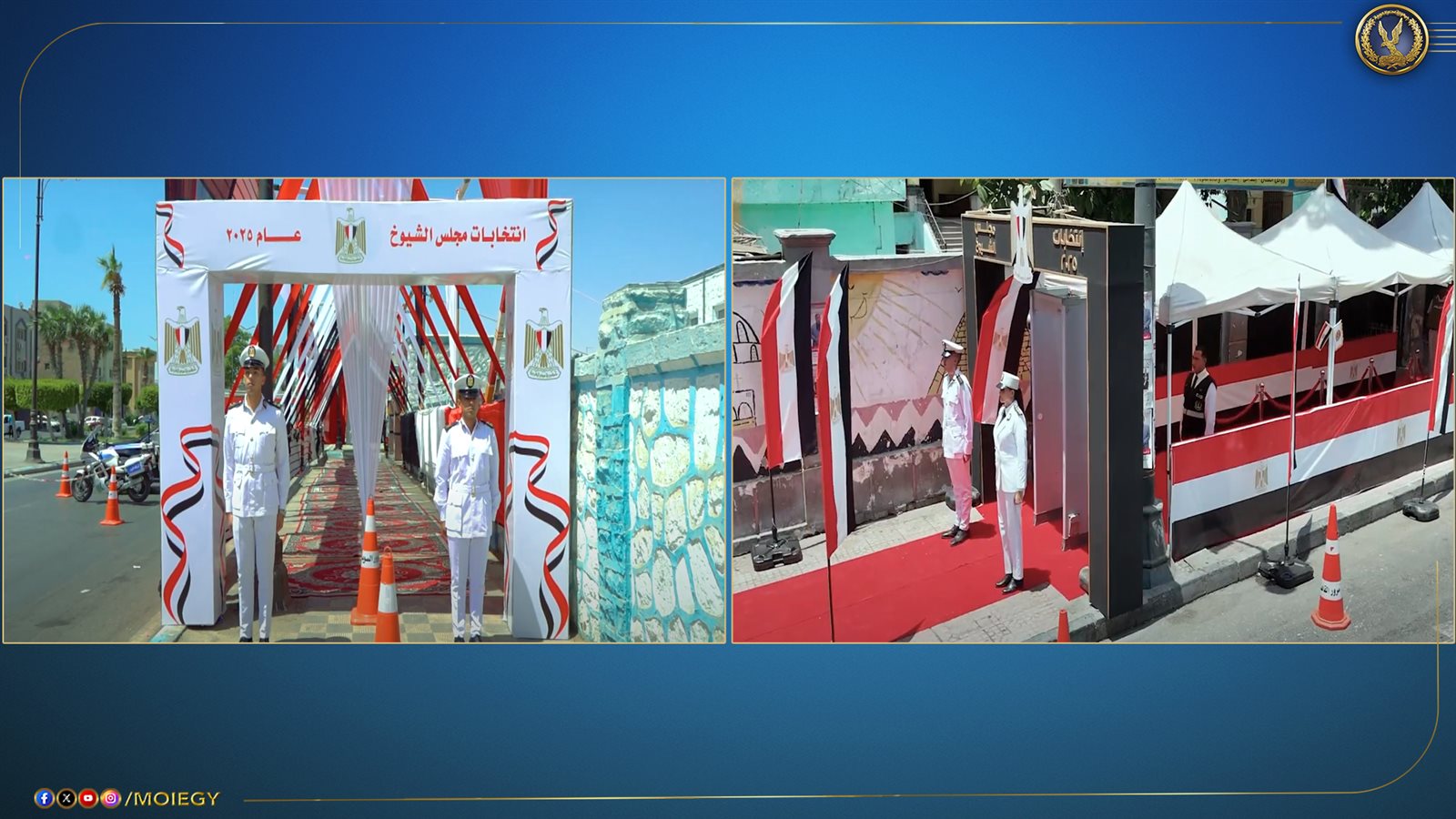 527079763_1177607414402641_7620611617811208919_n