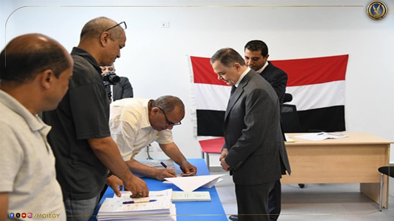 FB_IMG_1754305662238