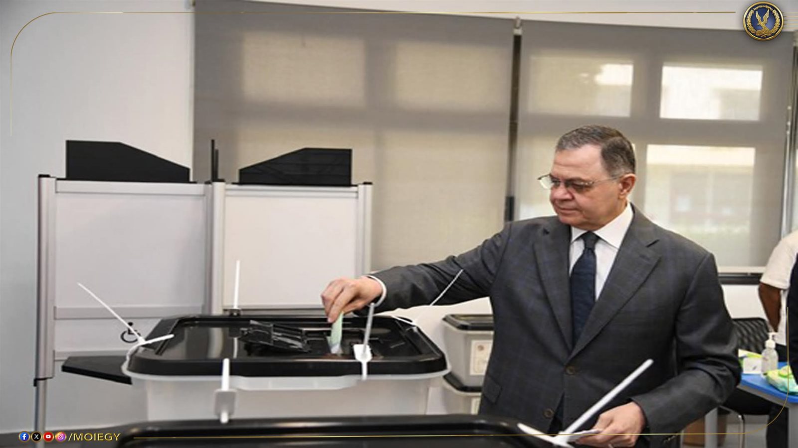 FB_IMG_1754305659240