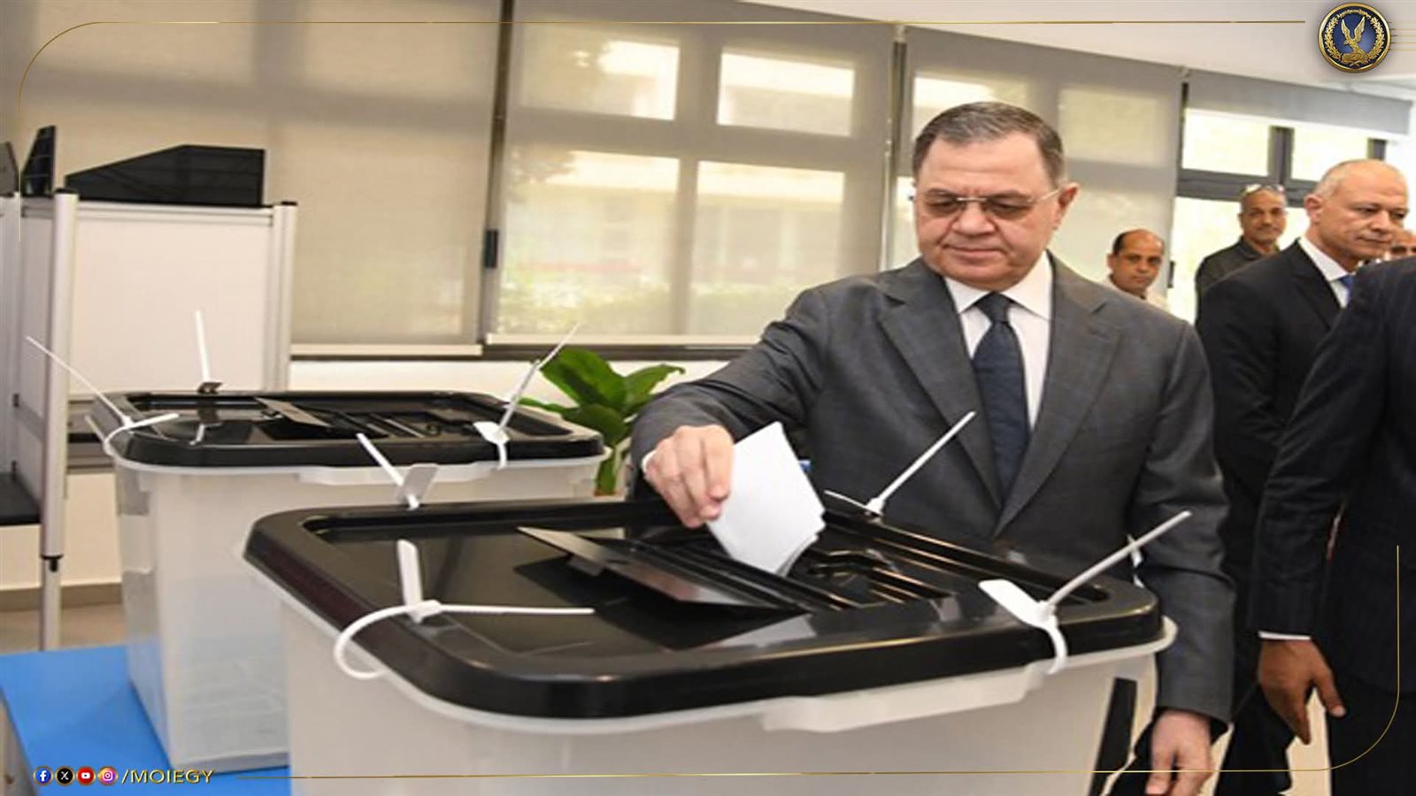 FB_IMG_1754305656576