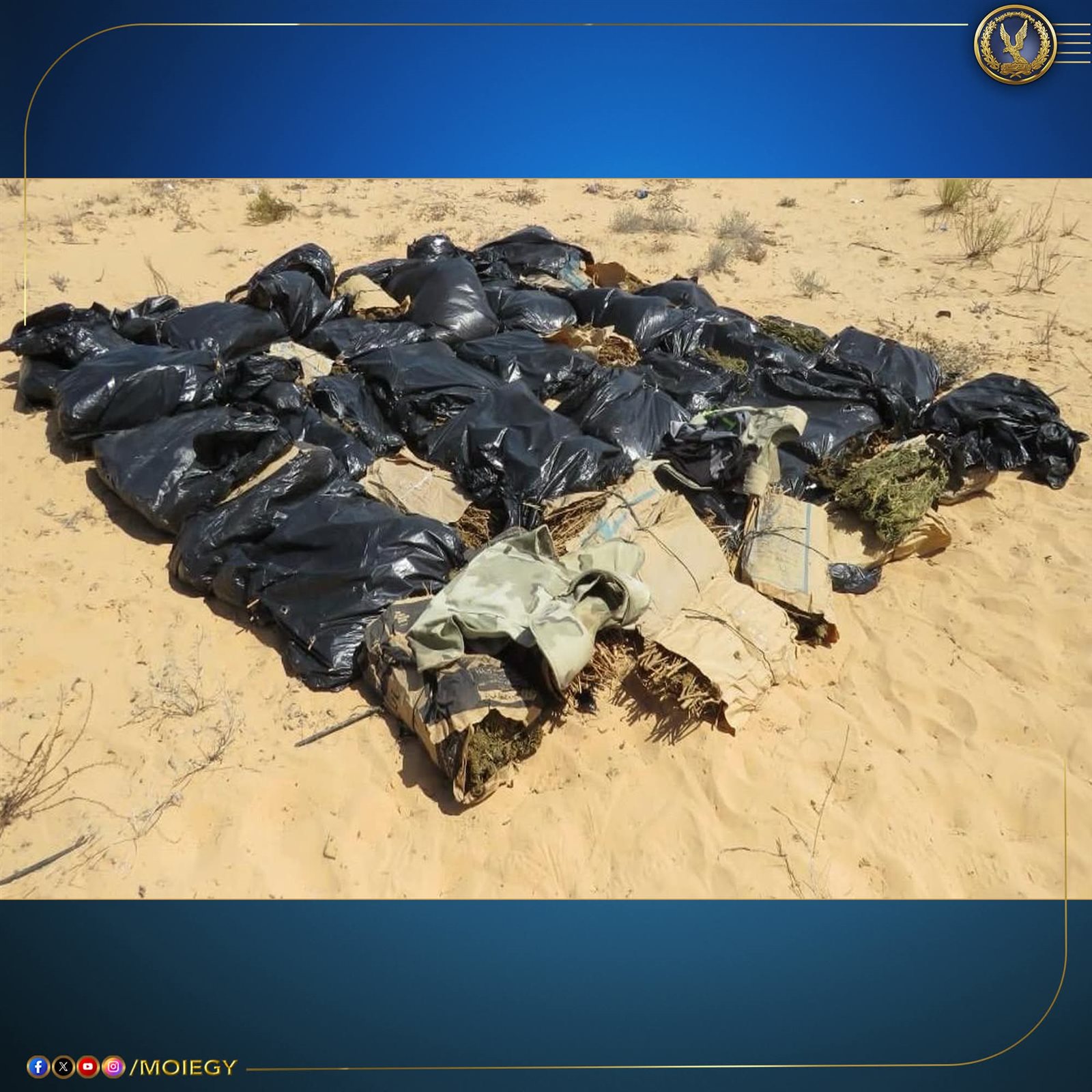 FB_IMG_1755868403827