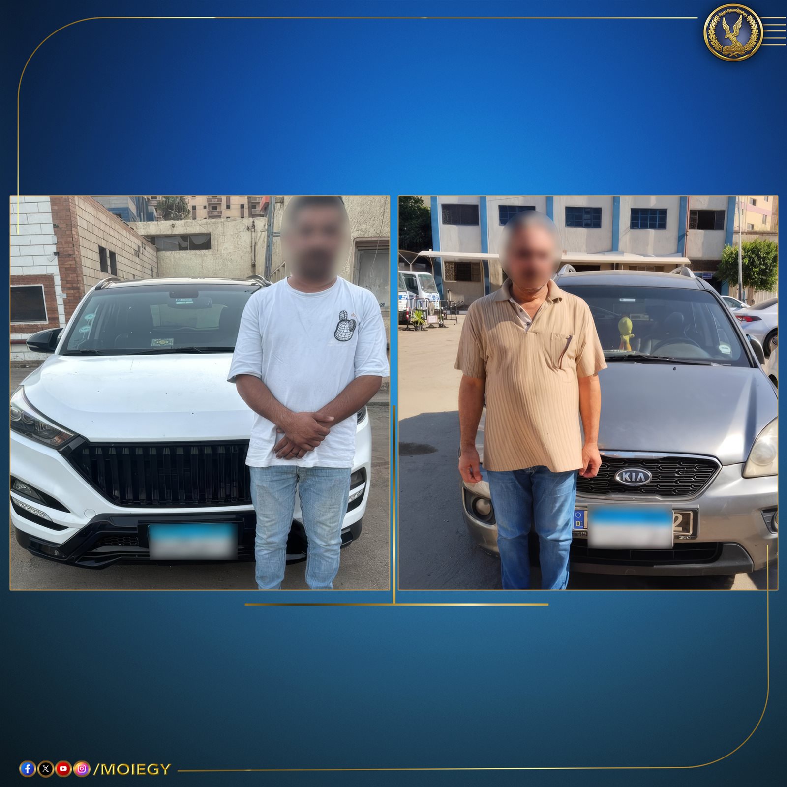 537459820_1195662779263771_4598974120419661599_n