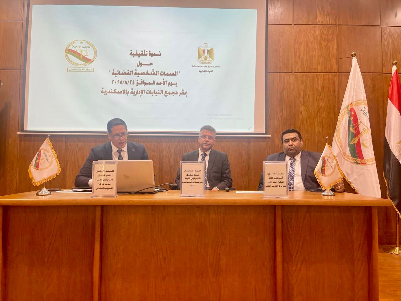 856cb9ce-4e2f-46e4-9c19-c486bd30dc10