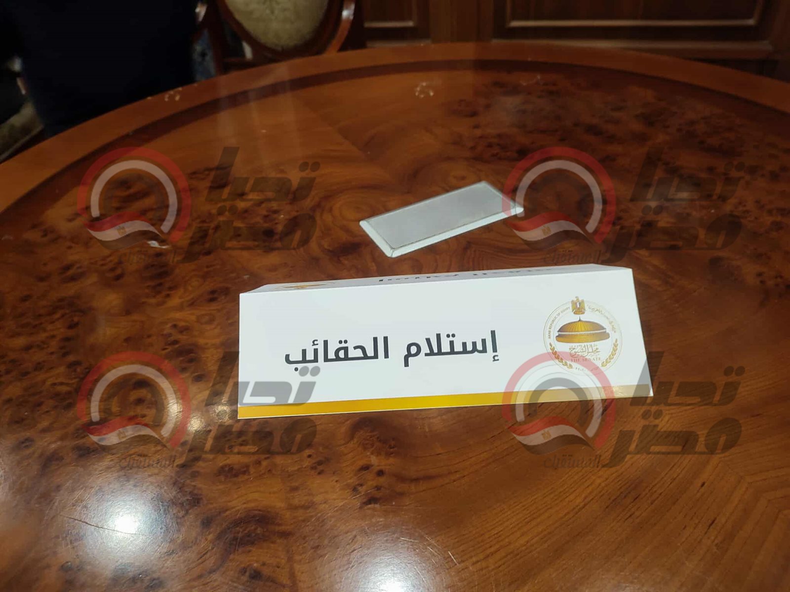 552847705_1903231050283497_8058114020022707203_n