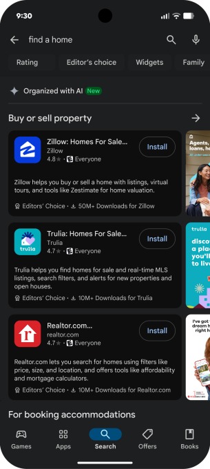 تحديثات متجر بلاي