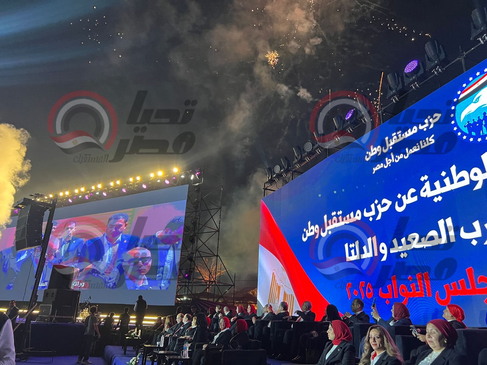 received_806377465596612