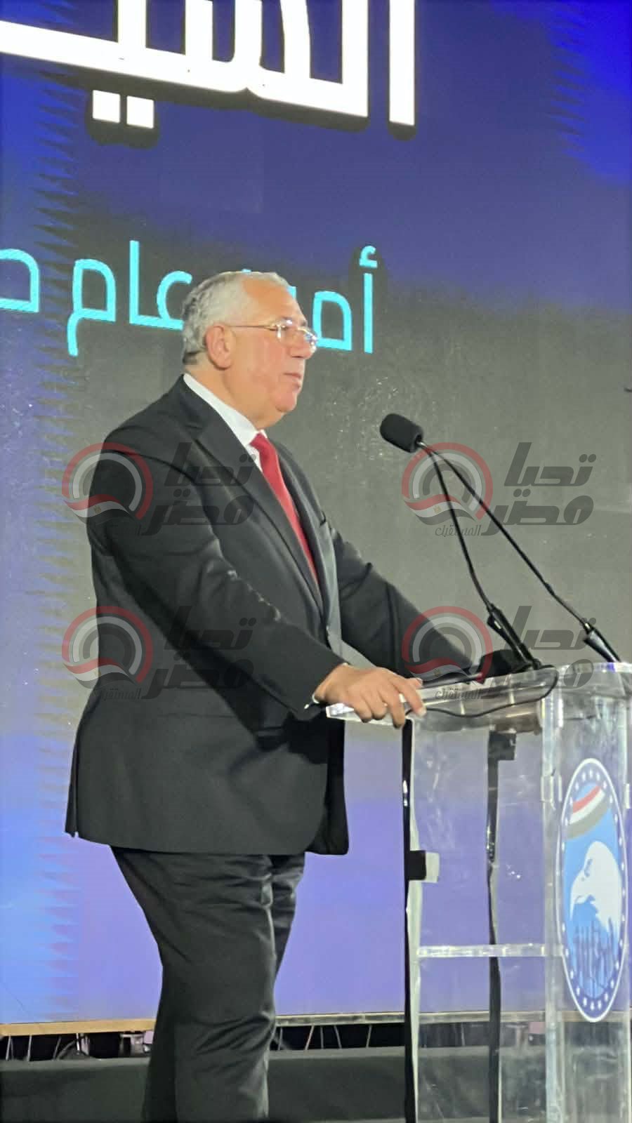 received_2385505325239189