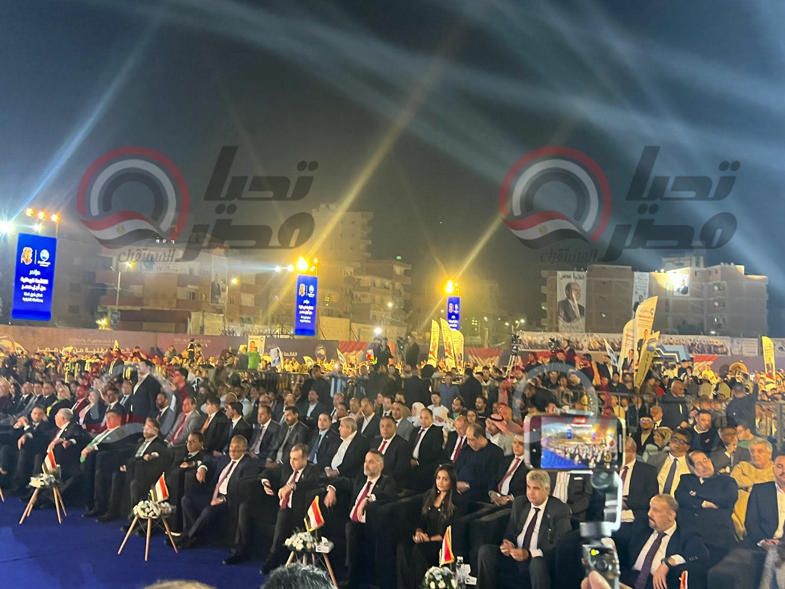 received_867694189264367