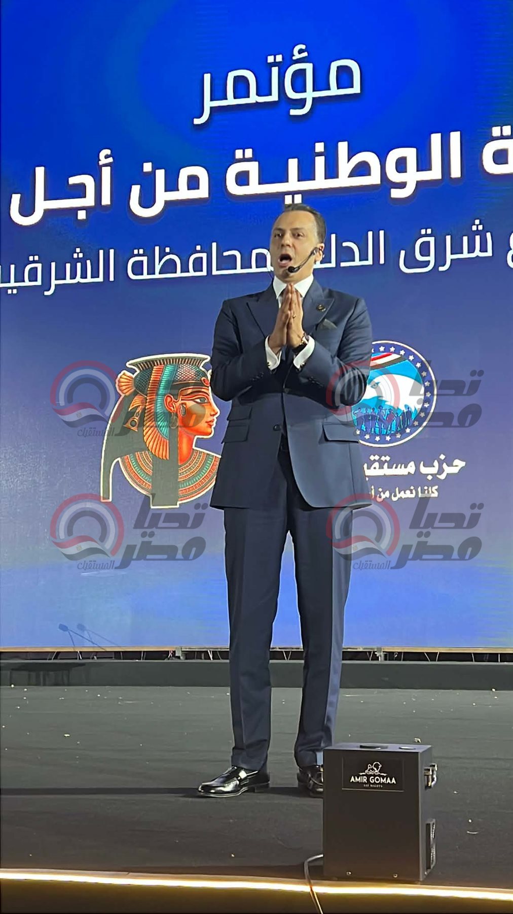 received_1184681690290400