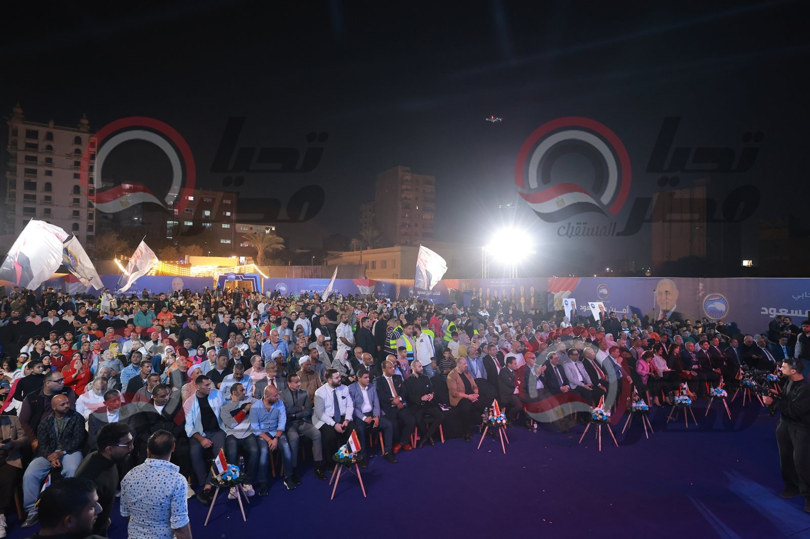 583101727_1176297414612824_6569358100031073857_n