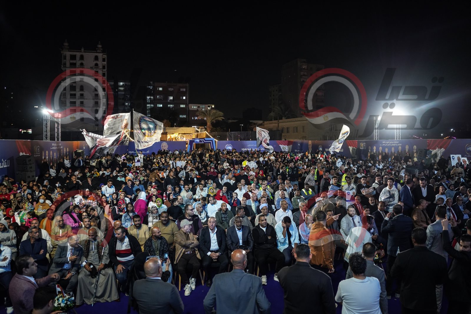 583904737_1176320394610526_8682391174022842851_n