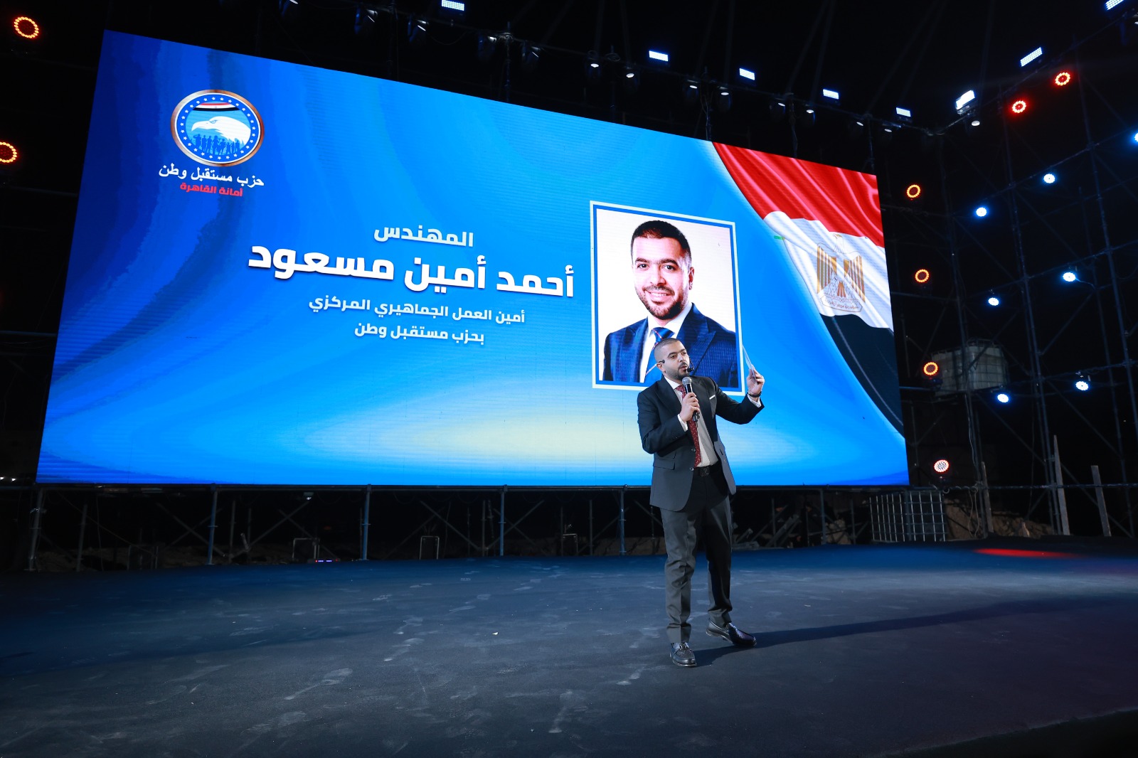 3f38a078-f254-4afe-ad2c-f1bae1fc4be0