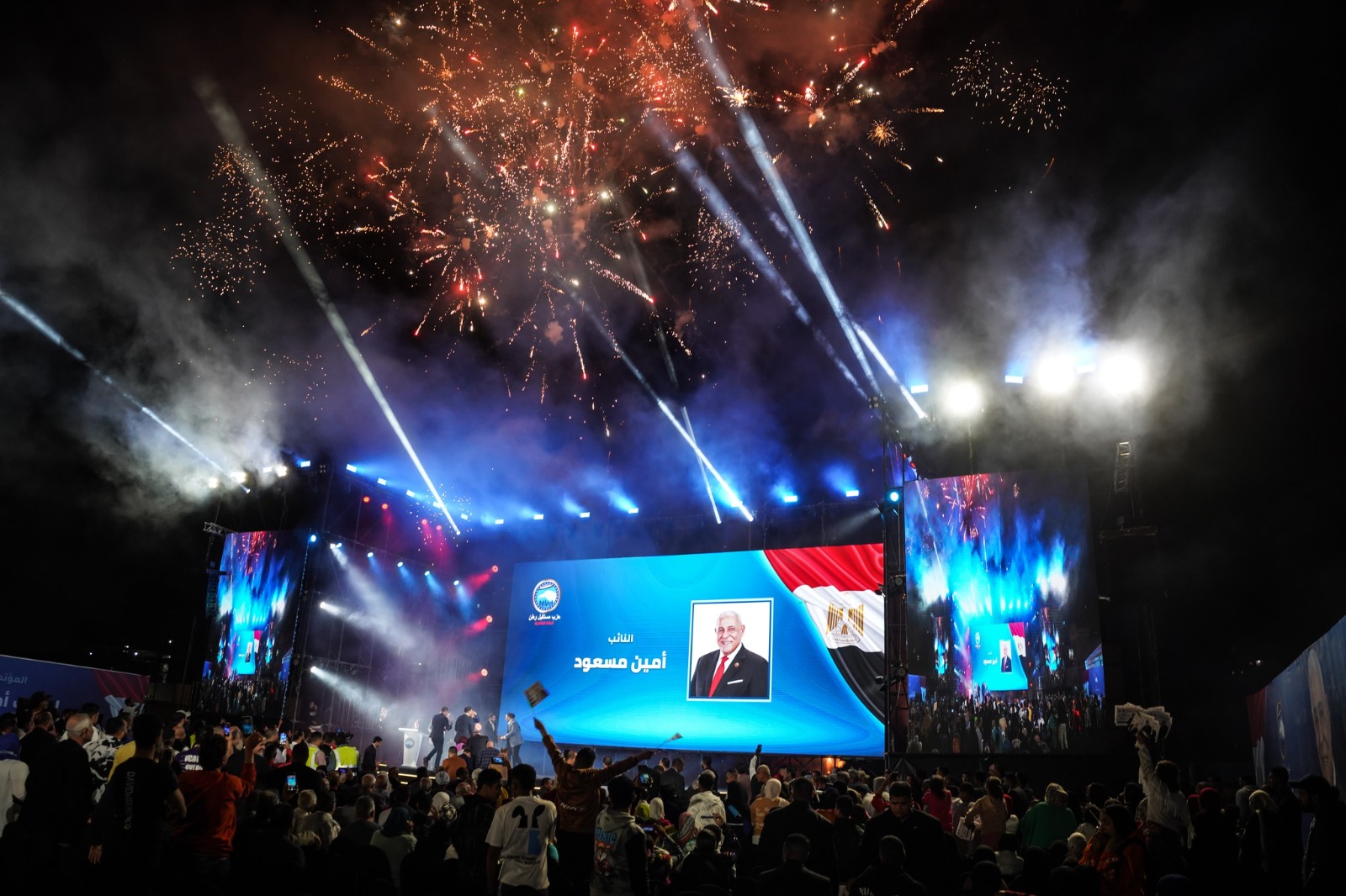 93acb850-70fa-44e6-8955-324936b15c94