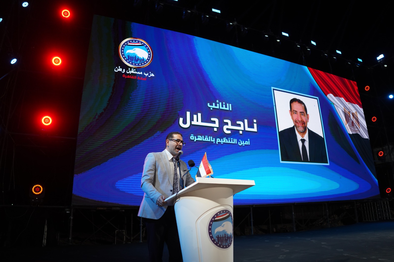 519b8e6c-60c1-49eb-8b70-143d17fdf5d5