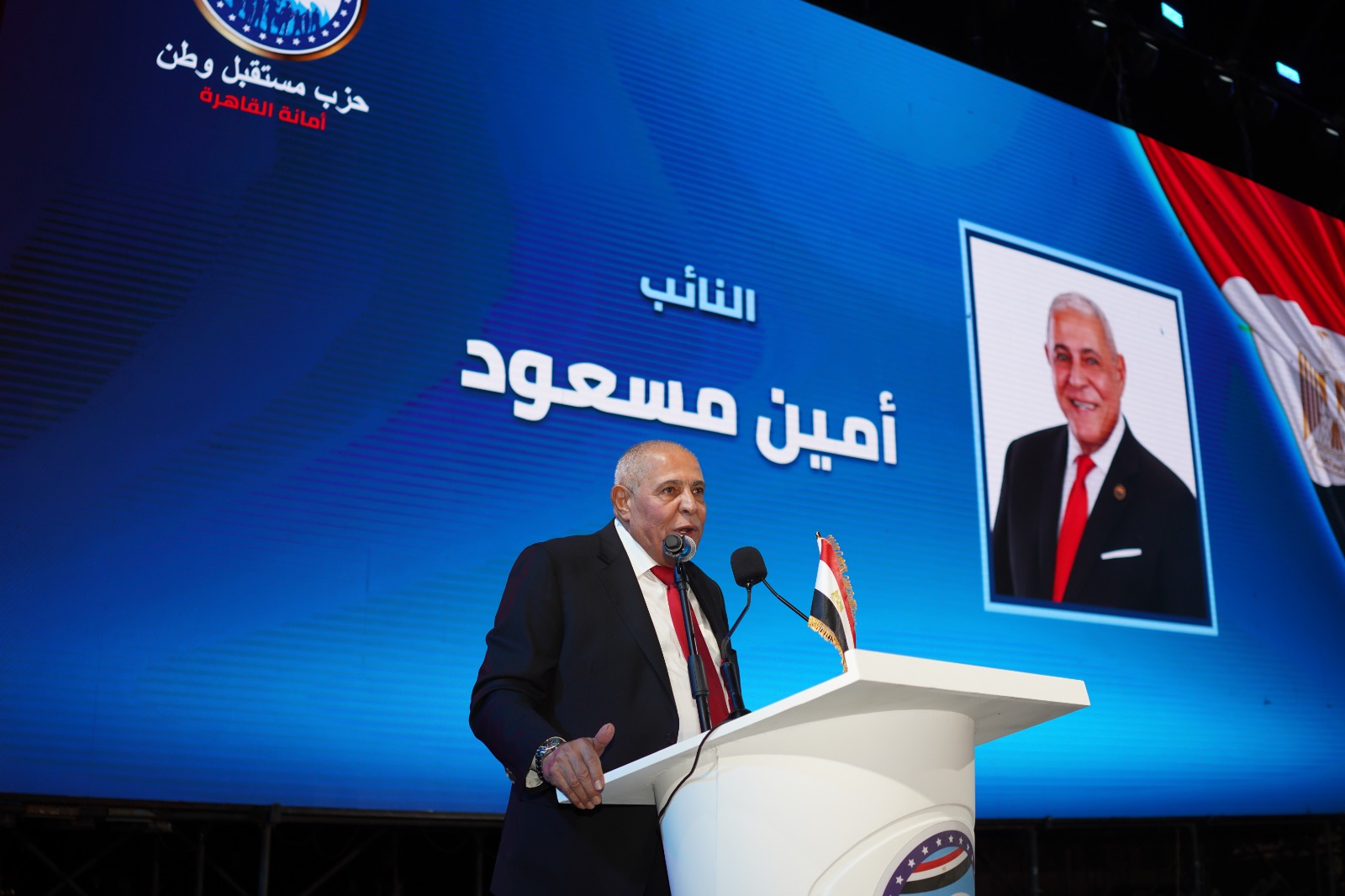 3187982a-a72b-4d18-bc2c-4e87a854926c