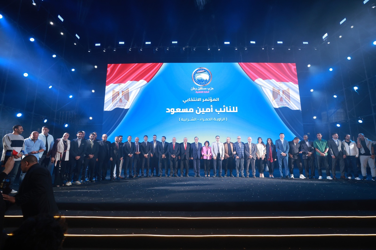 ab1262b4-a27e-45ef-943c-1669a905f939