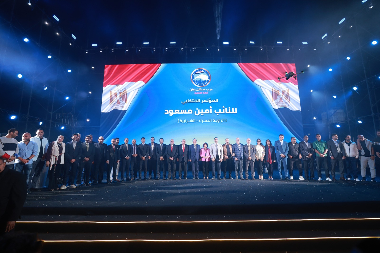 f1b95716-4ae1-4368-a2ee-e54abd3d1877