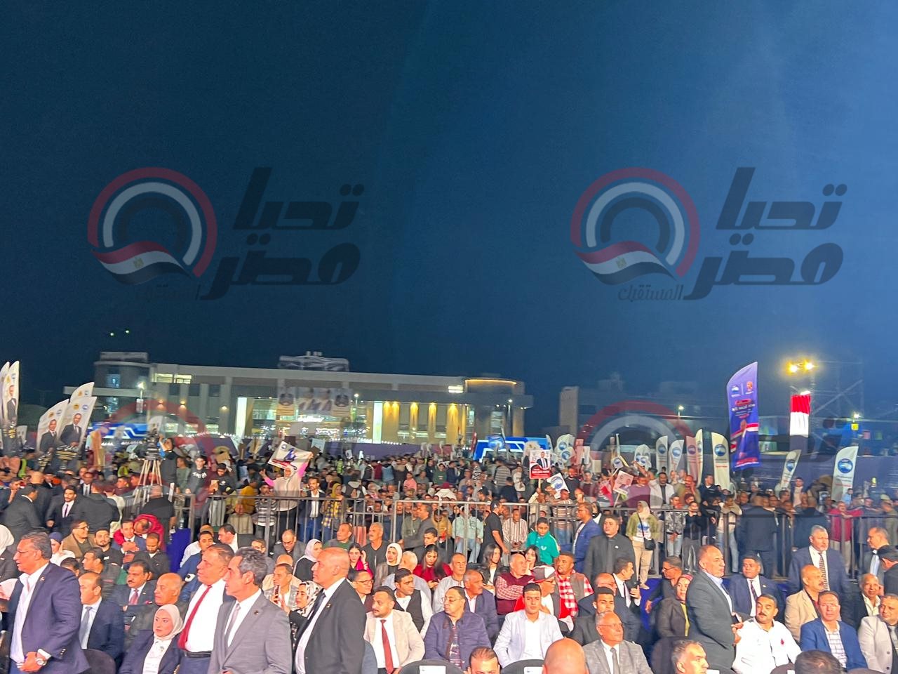 received_1967176933859466