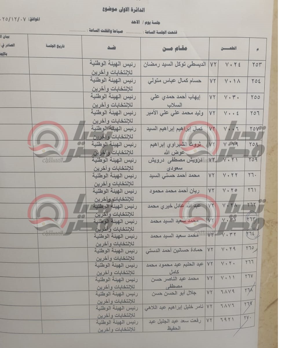 9c83ae20-f26d-4ce2-a938-a80ed9101171