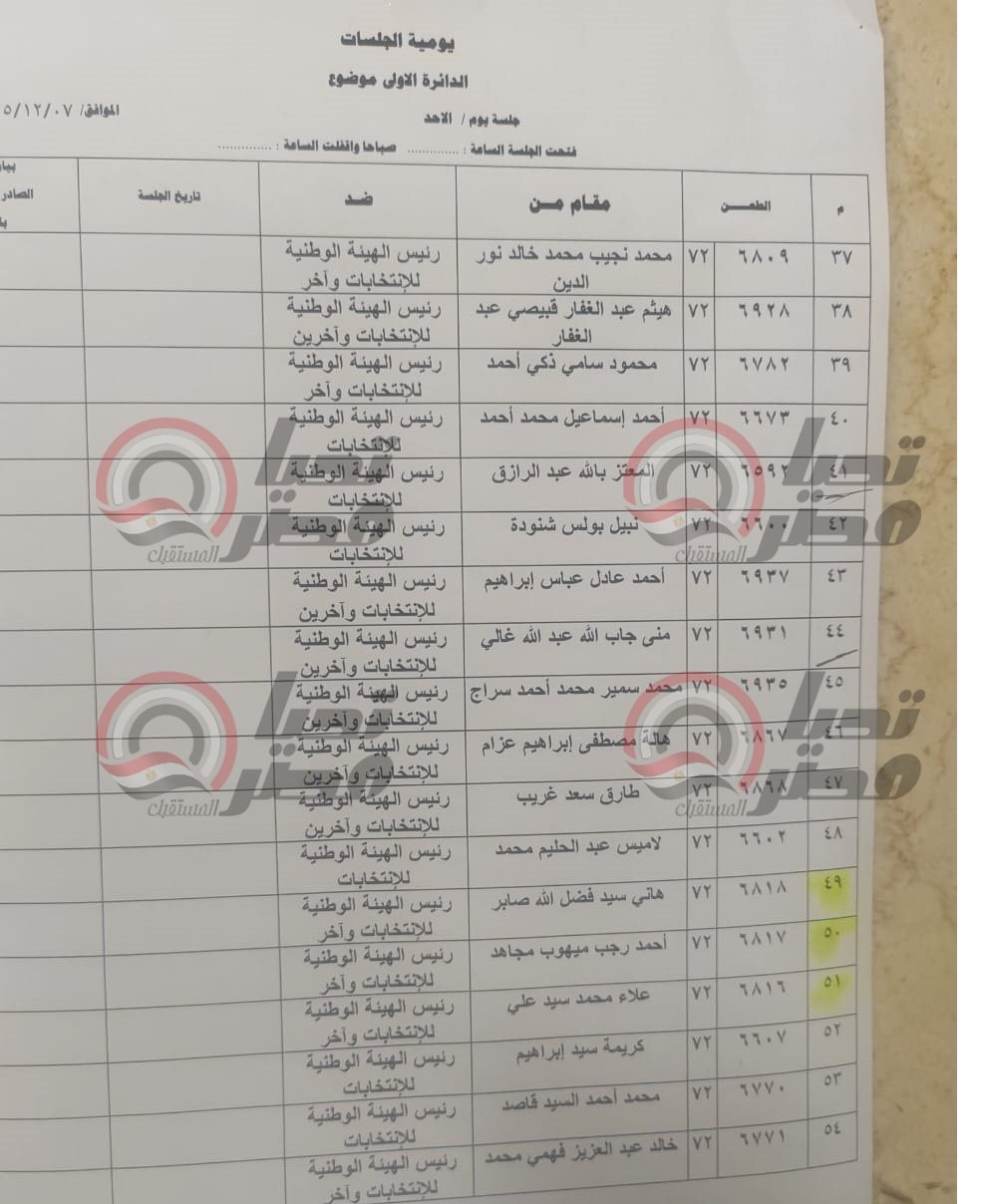 ddd99cf7-6edf-4692-9153-075d115147af