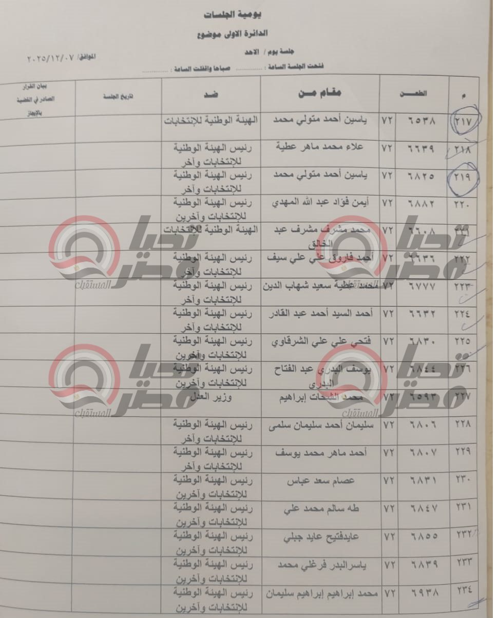 00961782-9116-4b31-801d-5a2c094a19d0