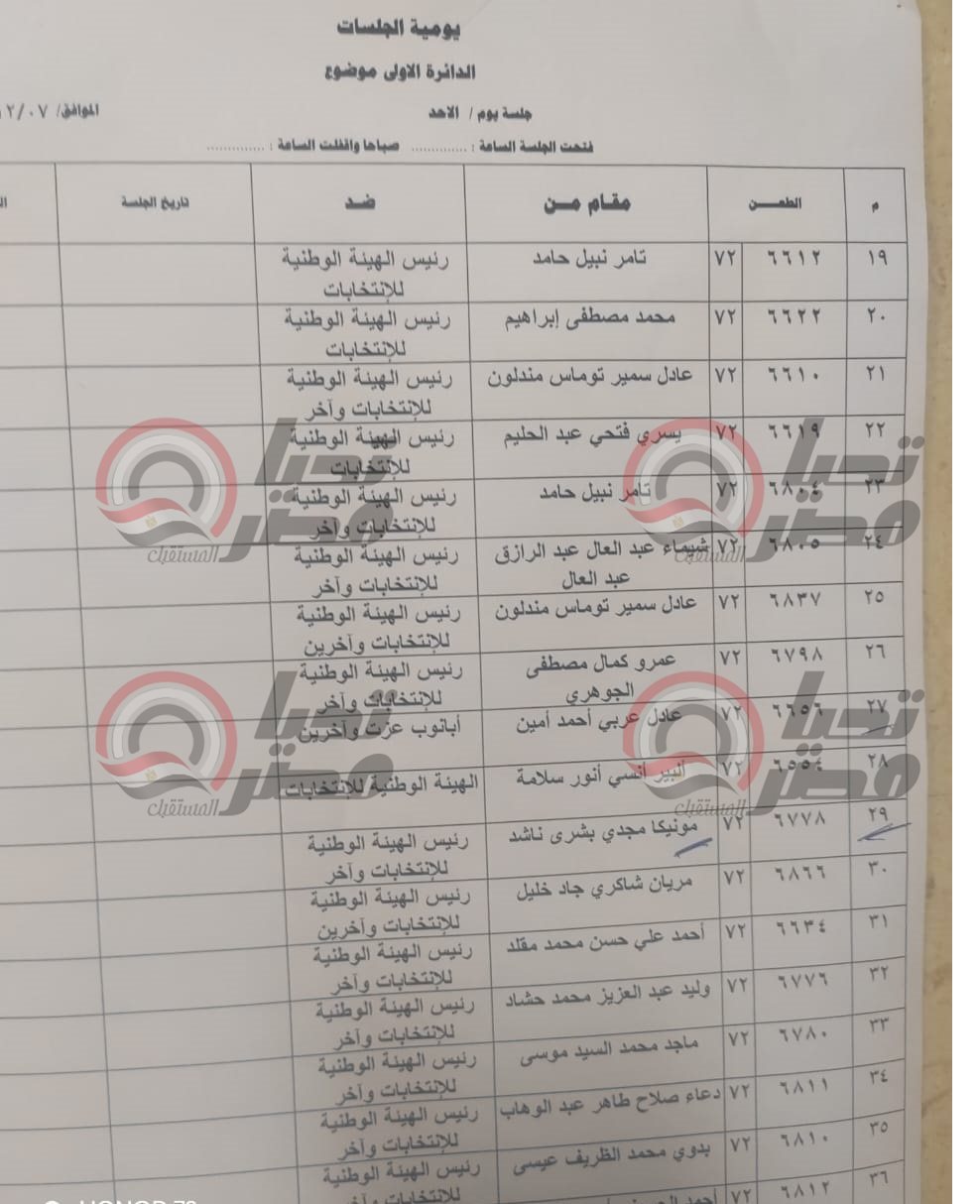 b17056f9-d3b0-4e67-8e2a-2b67e506937e