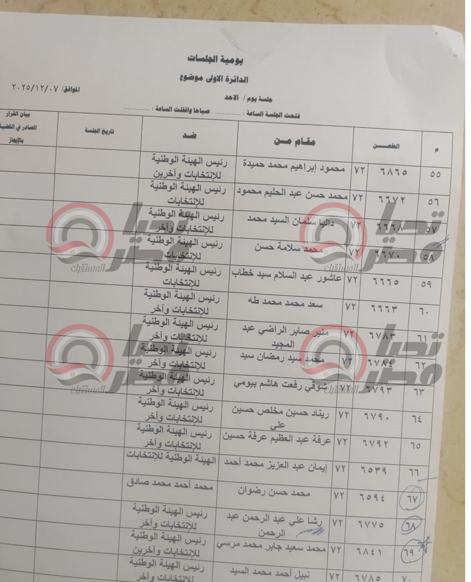 1f853444-5164-4153-a313-5ef0dbfbbc91