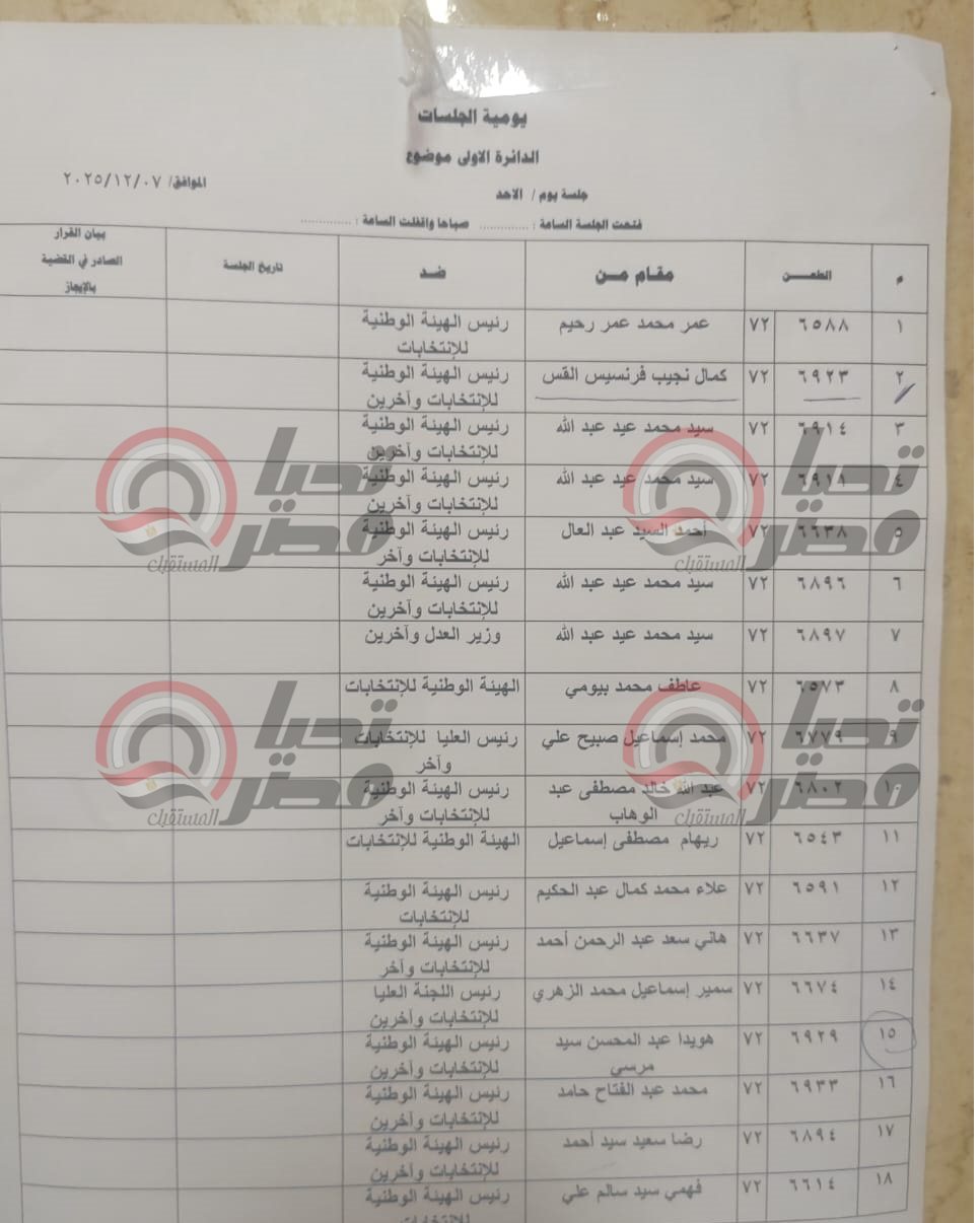 f5287d9b-9cfe-46d6-8ae3-ffd01c66faaf