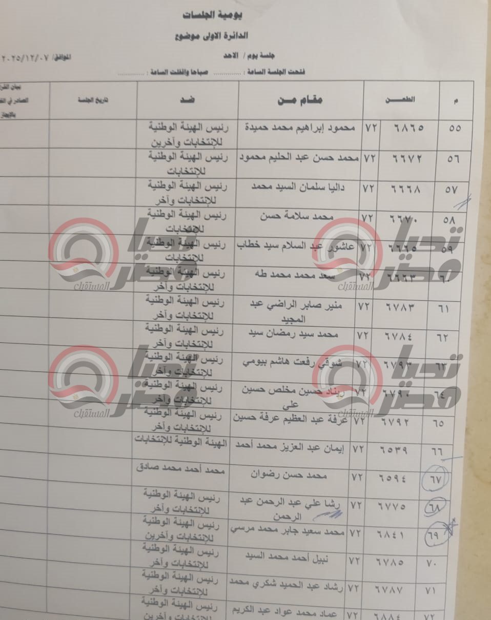 ef078965-f800-4a7b-a6d2-edd3adad022a