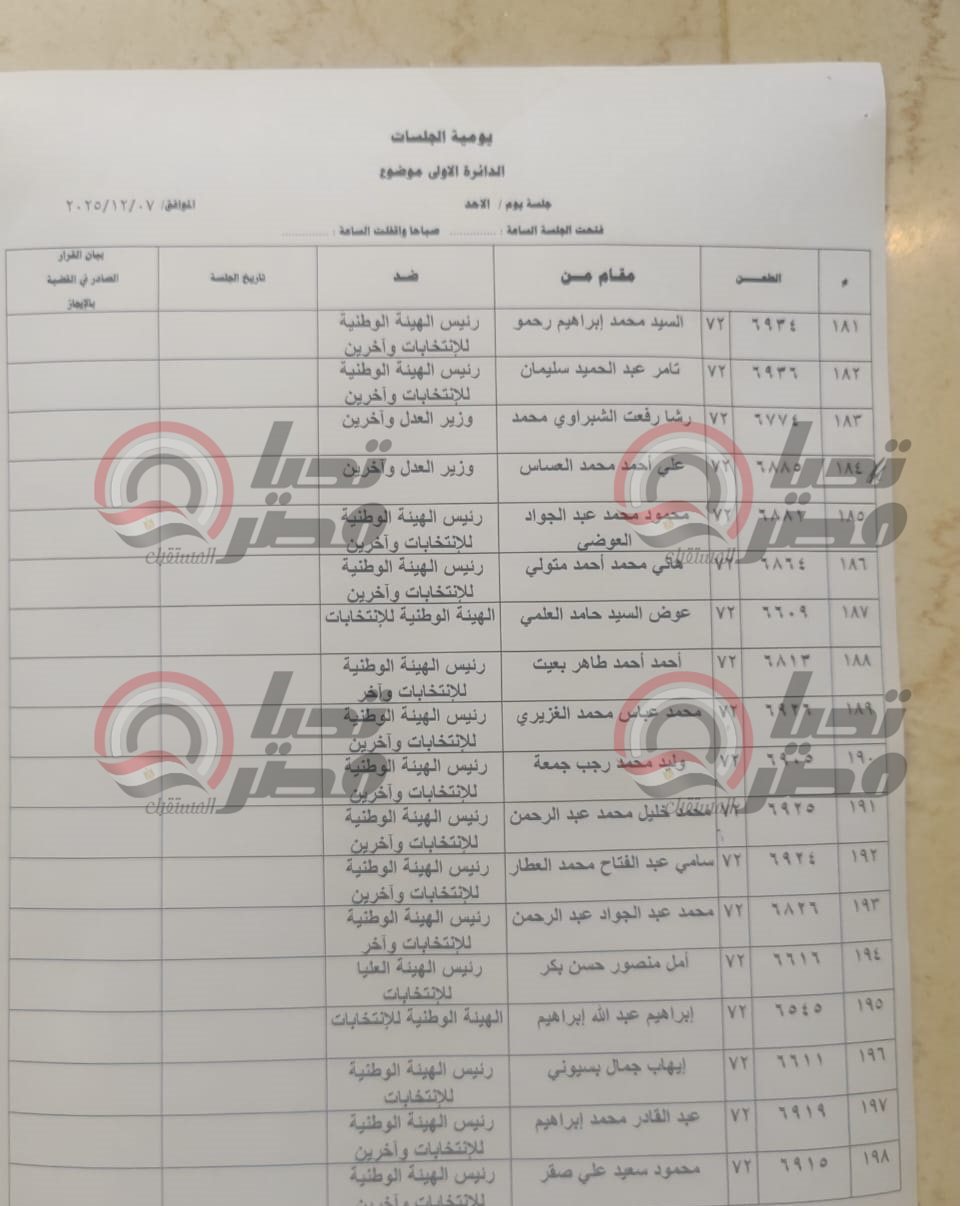 bbed0d79-6abb-4a63-9760-f0eb6207bfbf