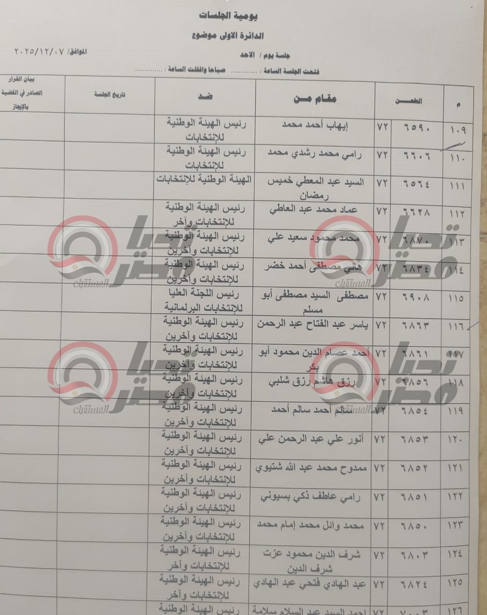 a380b886-b86d-4edd-9821-663f8e91b0d1