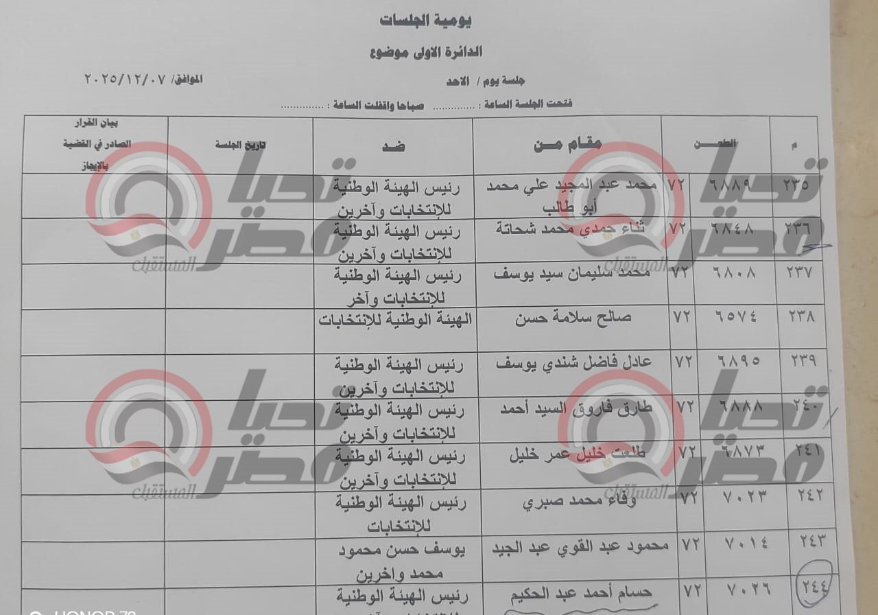 331c78f8-c6bb-41e8-8869-4279fff78af1