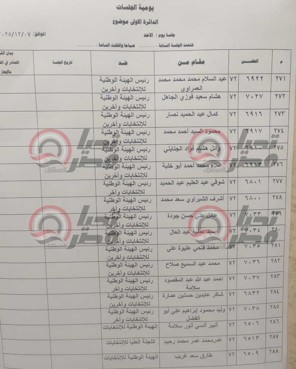 66aa9884-5299-4f01-81da-cbb8ca63aa14