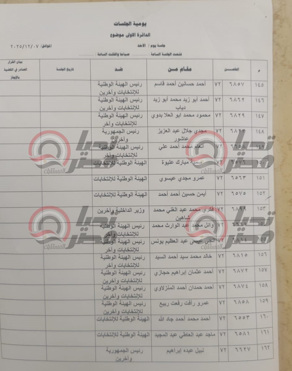 f98ef41d-eb00-4996-b3ab-c9147f11a2c4