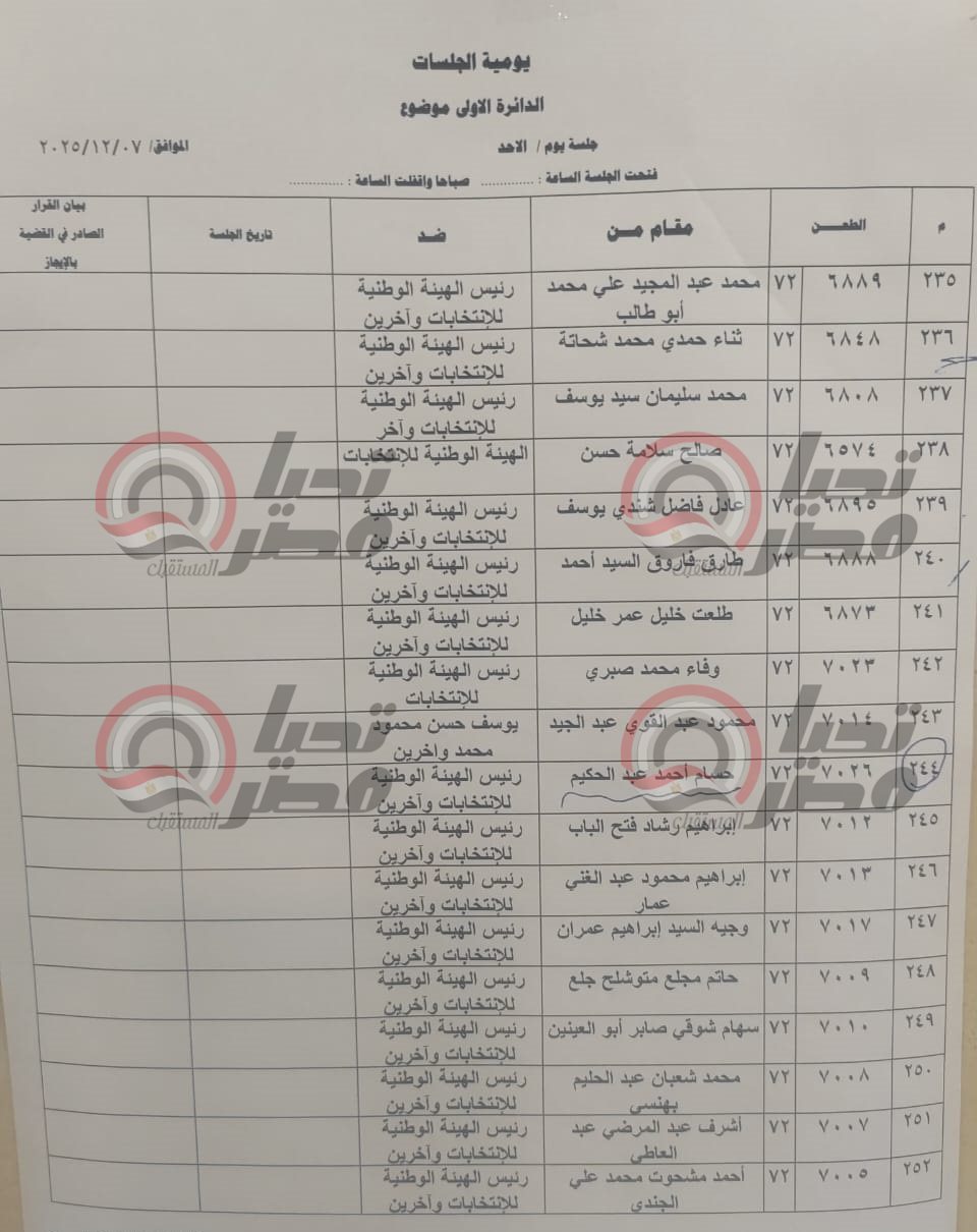 4df2f3e6-1052-4464-a968-b3ef7301d24a